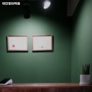 위딘영어학원