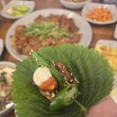 250 | 마산 창동 석쇠250 방문 후기