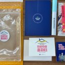 사회적협동조합창원문화네트워크