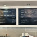 웅스트릿