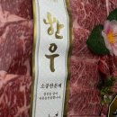 옥계신당로5길-1 이미지