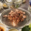 칠성산소금구이
