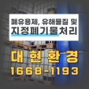 수암2길 이미지