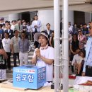 옥소리컴퓨터 이미지