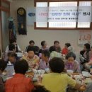 청학1동-6 이미지