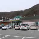 가창파출소 | 가창 가볼만한곳! 데이트코스로 굿!