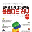디지털하이
