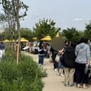 까까먹개 이미지