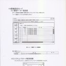 동상앵글 이미지