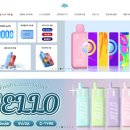 킹전자 | [전자담배 액상 사이트 추천] 고농도 엘프바 아이스킹 5+1 이벤트 중인 온라인몰 알려드릴게요!