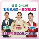 대한민국예술인센터 이미지