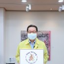 스테이남양주 이미지