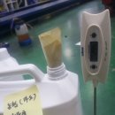 마도농협주유소 이미지