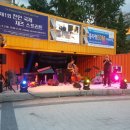 국제공업사 이미지