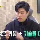 듀오음악학원 - 4178 | 듀오음악학원