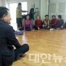 흥남경로당 일간대한뉴스