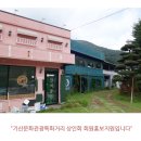 프리마클라쎄카페 이미지