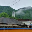 낭만별장 38 이미지