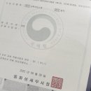디오뮤직스튜디오 네이버블로그