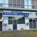 법률사무소소율