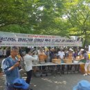 밥퍼공동체 이미지