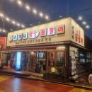 구로한신1차(아) 이미지