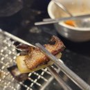 별미곱창 | [하남/맛집] 미사맛집 별미양곱창 방문 후기