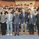 재단법인 전남바이오진흥원 이미지