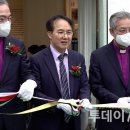 인천기독의원 네이버블로그