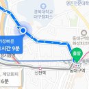 보은약국 | 노인간호학 실습 후기(25/08/25~25/08/29)