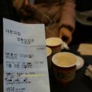 송광호의원 | 변호인 영화 후기 송강호 연기 굿~