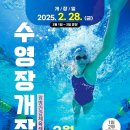 광명종합사회복지관1 이미지