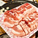 고속터미널역 맛집 : 대만족한 고터 잠원정육식당