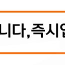 윤자동차정비공업사 이미지