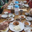 통일촌장단콩마을 이미지