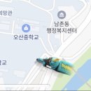 지코바 세교점 네이버블로그