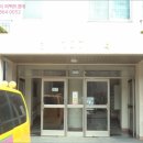 그린주공세탁소 이미지