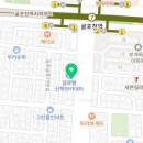 삼광수산(주) 네이버블로그
