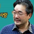 별,어린왕자,톰 소여의 모험/문학마실-세계문학의 첫사랑 이미지