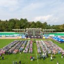 하동공설운동장 이미지