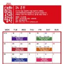 푸른소극장 이미지