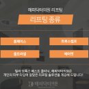 해피닥터의원 이미지