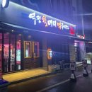 오천6길 이미지