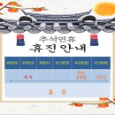 영종시카고치과교정과치과의원 이미지