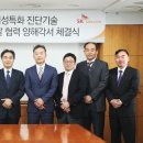 제일텔레콤 - 과천시 별양상가2로 14 | 제일텔레콤
