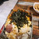 숯불구이먹방 이미지