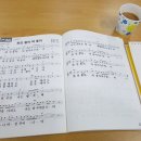 청림동주민센터 이미지