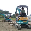 유니언건설기계운전학원 이미지