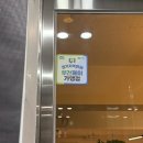 영다실 - 부여군 세도중앙로 23 | 부천 역곡, 차를 내어주는 카페 “소요다실”