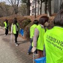 정자3동행정복지센터 이미지